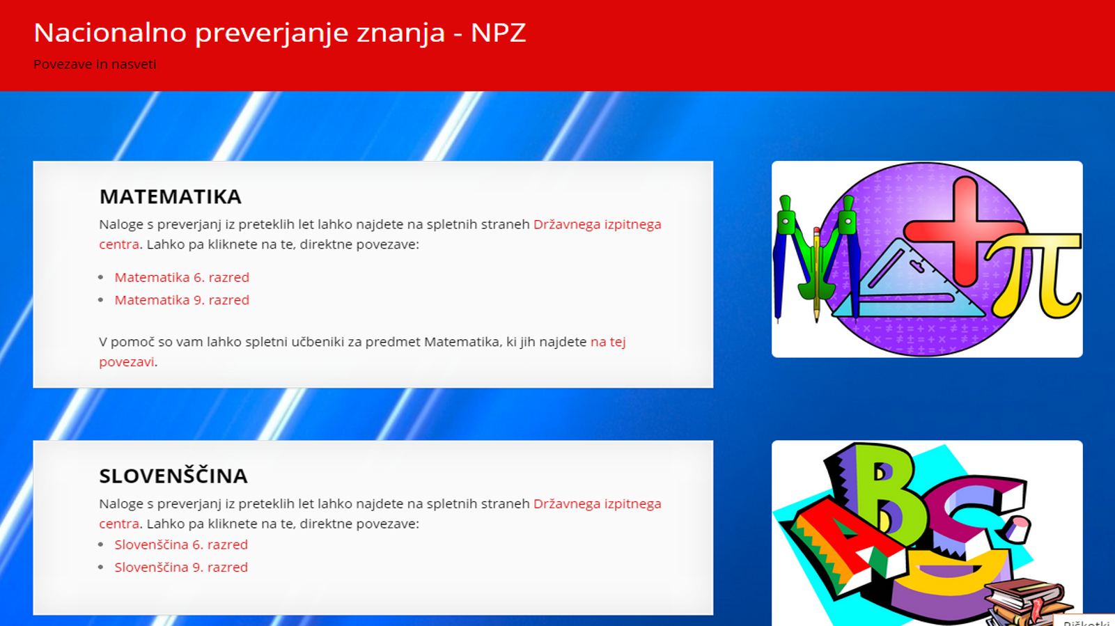 NPZ